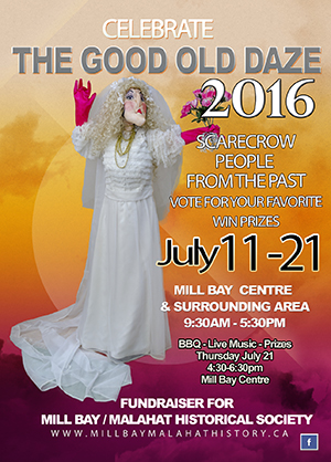The Good old Daze Poster 2016 for email