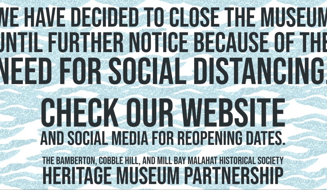 TO CLOSE THE MUSEUM UNTIL FURTHER NOTICE